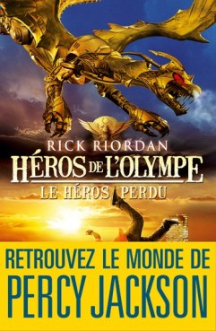 Héros de l'Olympe, tome 1, éditions Albin Michel - © http://www.albin-michel.fr/Heros-de-l-Olympe-tome-1-EAN=9782226220028